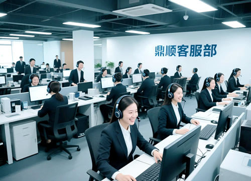 磐石收账讨债团队